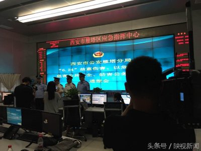 ​西安警方通报城管致死案 周惠安等5人被批捕