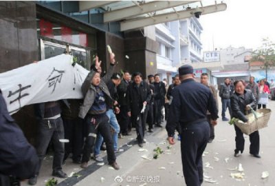 ​国家28部委公布医闹黑名单：共177人被列入，将实施联合惩戒