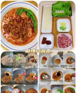 ​面条居然有这么多神仙吃法，你都吃过吗？