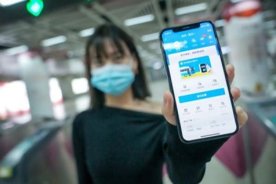 ​好消息！5月30日起武汉地铁可支付宝刷码乘车
