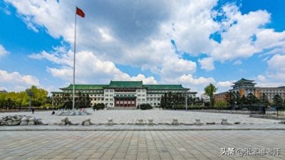 ​“国防七子”高校——哈尔滨工程大学究竟怎么样？