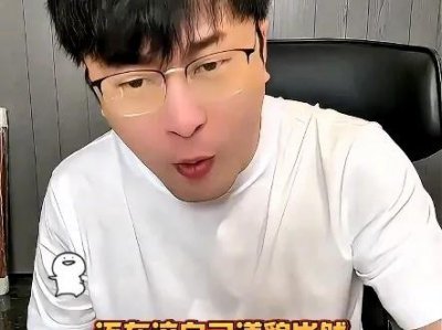 ​辛有志(辛巴)