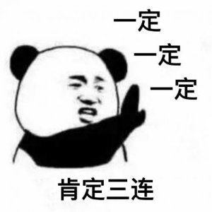 ​2018最后一天感言说说 怎么发朋友圈告别2018年