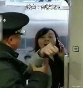 ​4名乘警为何拿她没辙？高铁堵门女教师事件暴露的三大社会病灶
