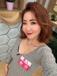 ​谢忻陷丑闻4年：只想糊口过日子　「4收入全断」背房贷曝惨况