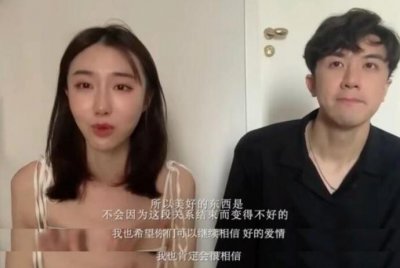 ​孔维诗苑分手真相，诗苑孔维为什么不结婚8分钟视频令人心疼女方