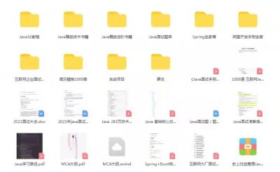 ​简单了解下什么是 JDK？
