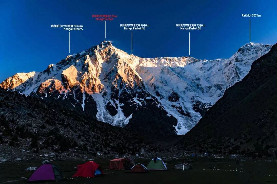 世界十大高峰,世界高峰排名