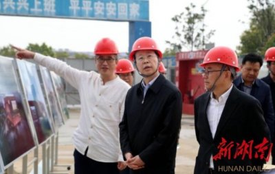 ​中国文联副主席左中一一行调研湖南美术馆基建项目