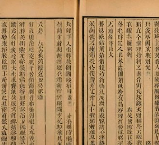 ​孙思邈的著作影响深远，能够成为经久不衰的宝藏，里面讲了什么。