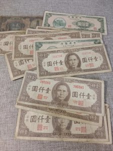 ​民国法币的价值