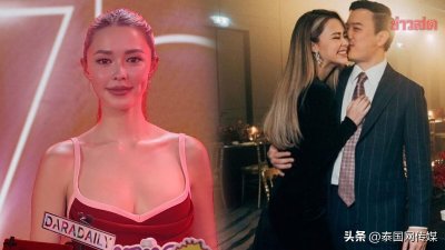 ​泰国女星Pat透露将于12月举行婚礼