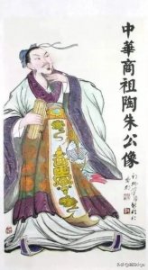 ​中华商祖，陶朱公的经商降龙十八条口决……