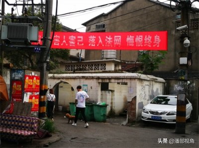 ​2017年无锡上马墩，一个很有生活气息的地方