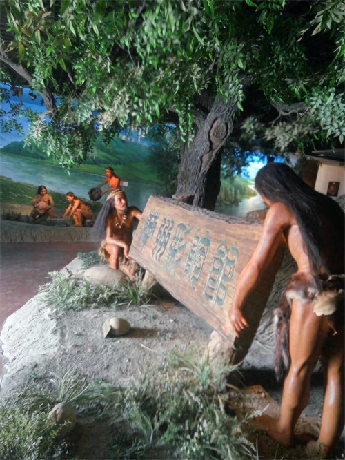 原始人的生活轨迹