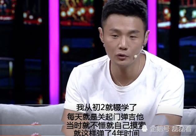 每个人的才华都不会被埋没，李荣浩的年少经历成就了他的今天