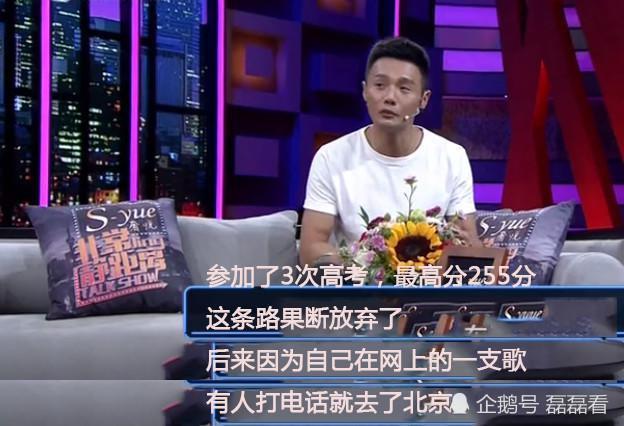 每个人的才华都不会被埋没，李荣浩的年少经历成就了他的今天