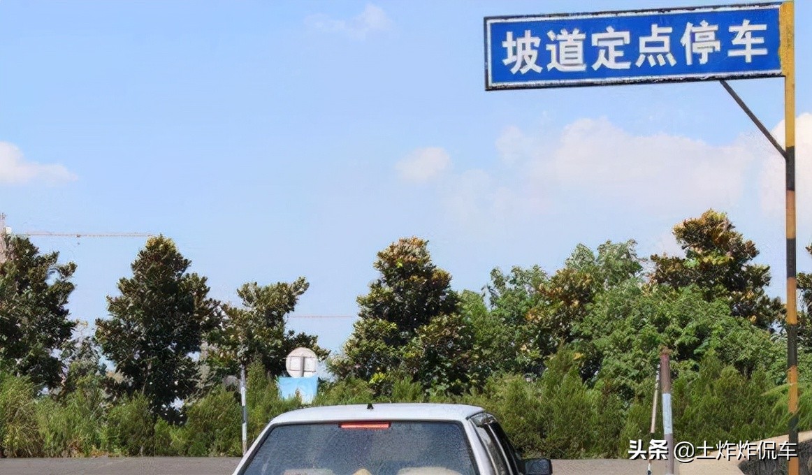 科目三四档速度不能低于多少（4档速度不能低于多少高于多少）(图2)